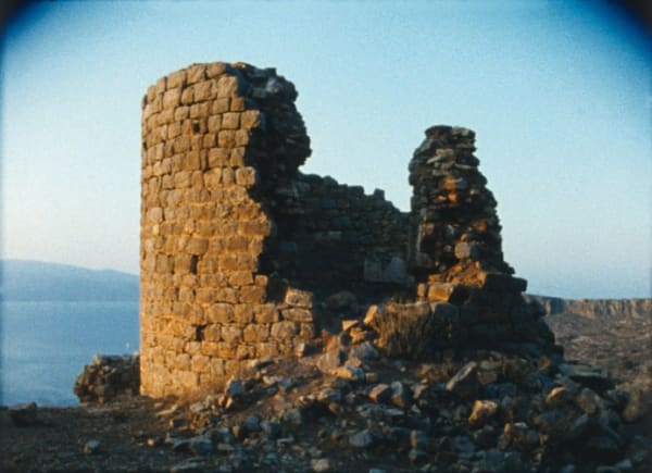 The Ground 1993- 2001, 35mm, color, sound, 20 minutes, © Robert Beavers, courtesy Temenos Archive.