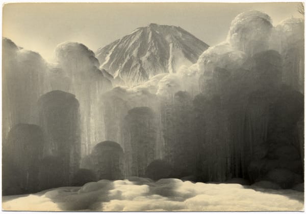 Masao Yamamoto, #809, from A Box of Ku, 1997