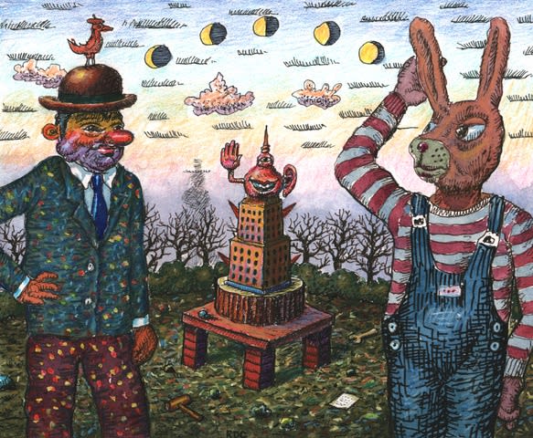 Robert D. Cocke, Public Relations, 2020