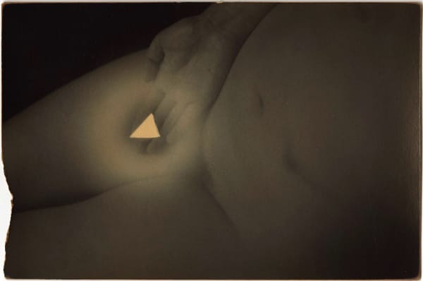 Yamamoto Masao, #959 from Nakazora, n.d.