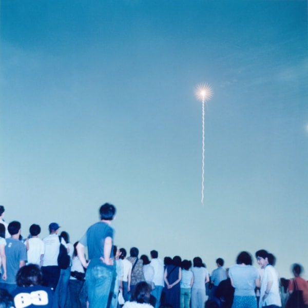 Rinko Kawauchi