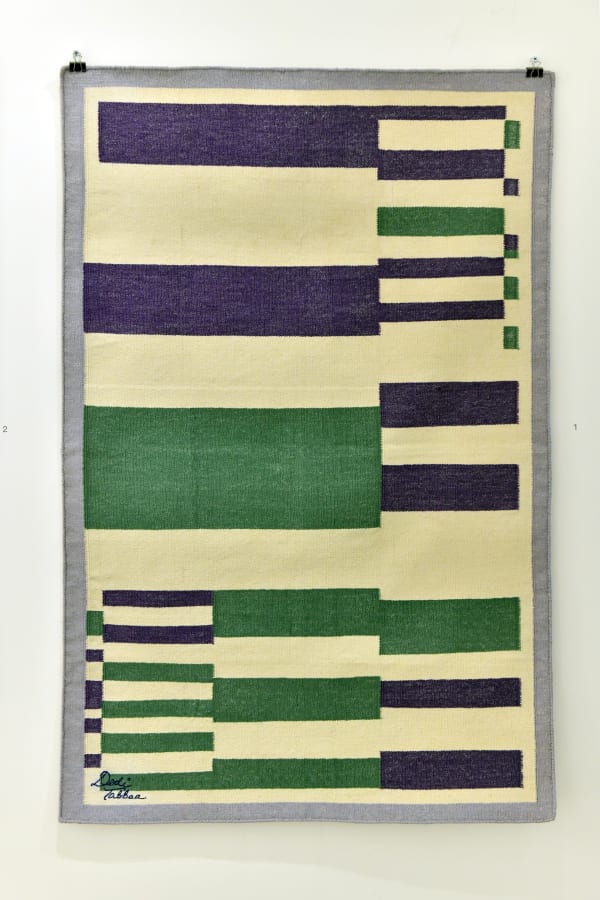 To Amman with love, Dodi Tabbaa, 2019 Cotton weaving, 122x75cm