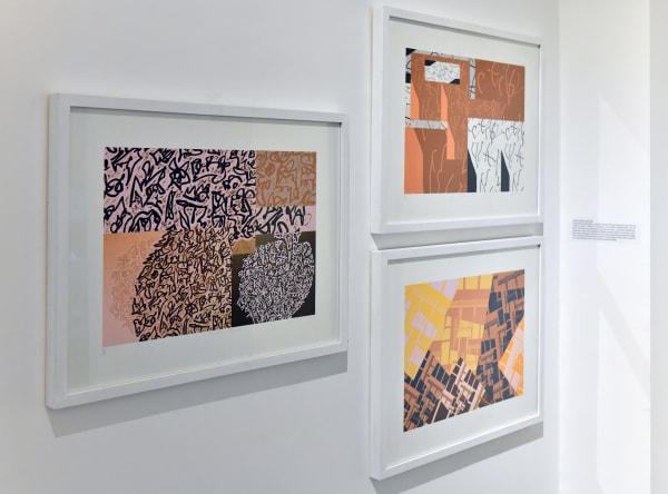 Digital prints, Dodi Tabbaa, 2019 Prints on montval paper, 47x60cm