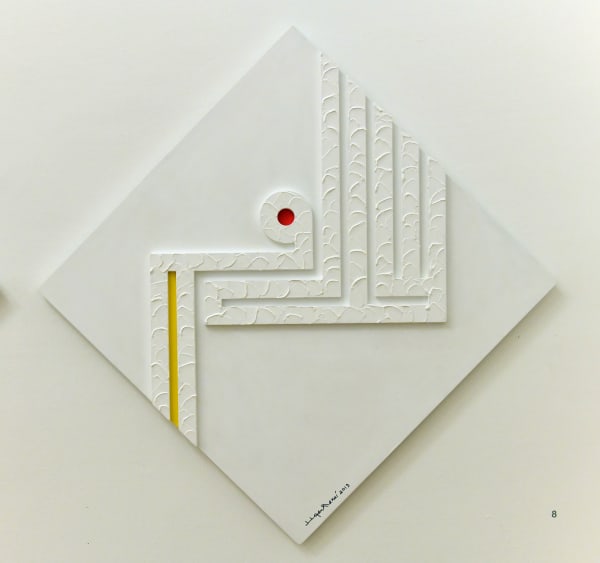 Salam / Peace, Hayan Maani, 2019 Acrylic on wood, 75x75cm