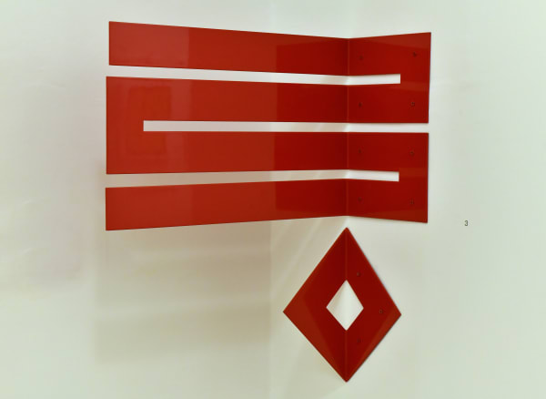 Hob / Love, Hayan Maani, 2019 Acrylic on iron, 79x69cm