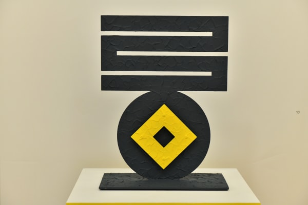 Hob / Love, Hayan Maani, 2019 Acrylic on iron, 53x40cm