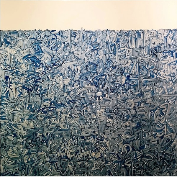 Hamza Bounoua Letters in abstraction 01, 2018 Mixed media on aluminum 132x132cm