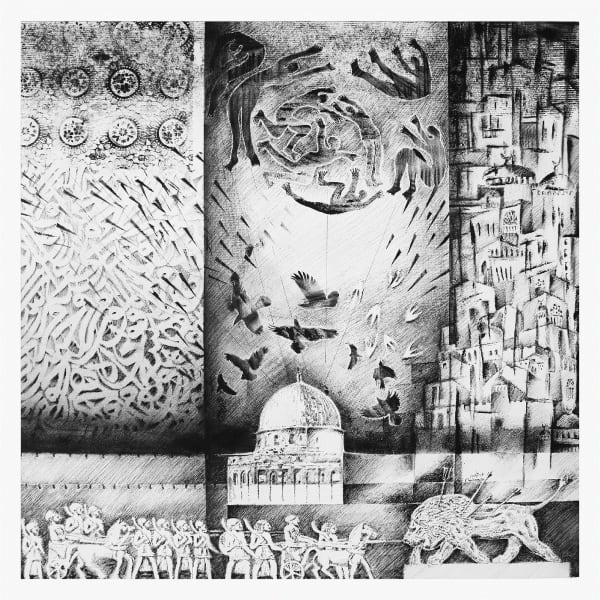 Maisara Baroud , Jerusalem is ours, 2017, Ink on card, 80x80cm