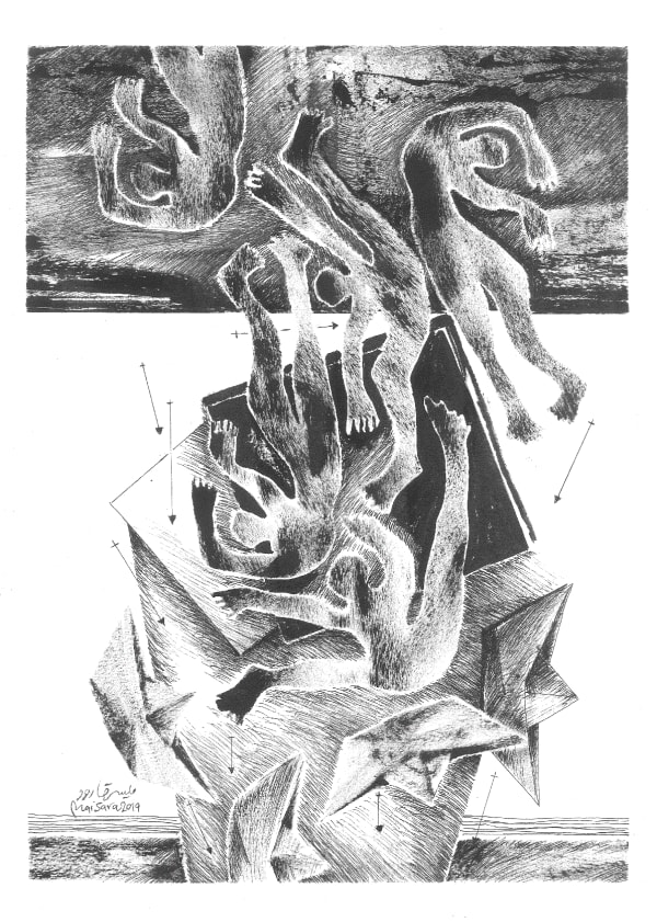 Maisara Baroud, Tight space1, 2019, Ink on card, 42x30cm