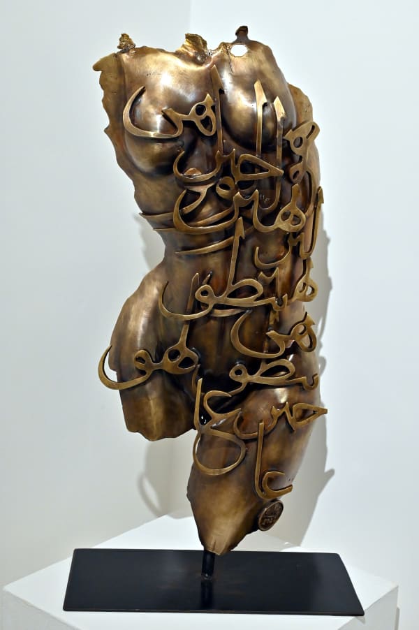 Emad Dhahir, Forbidden talk, 2022, Bronze, 80x40x18cm