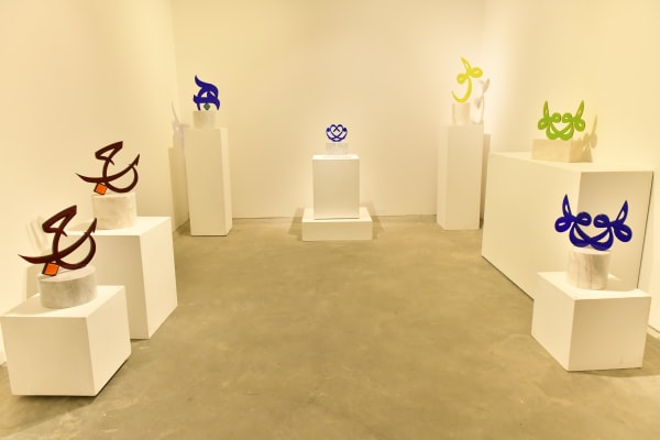 Wijdan, Opaque Transparency, 2019