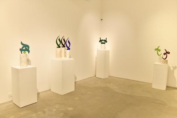 Wijdan, Opaque Transparency, 2019