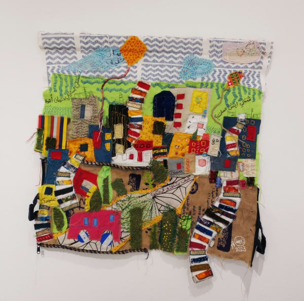 "Subhiyeh" by Nour Taher and Shereen Quttaineh Subhiyeh