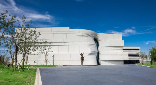 Moca Yinchuan museum