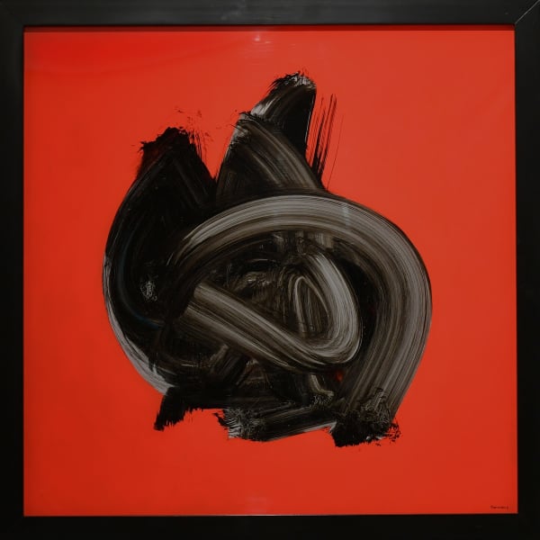 Hamza Bounoua, Letters in motion, 2018, Mixed media on plexiglass