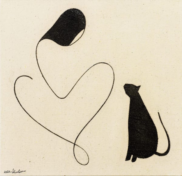 Saoud Abdallah, Girl and cat, 2020