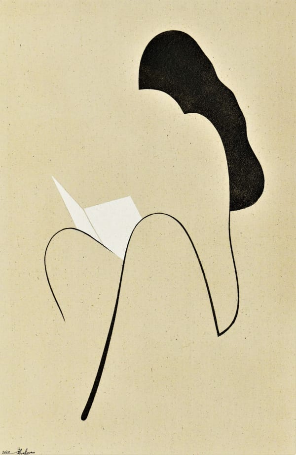 Saoud Abdallah, Reader, 2020