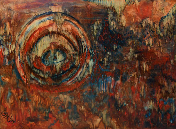 Ufemia Rizk, Saturn, 1980, Oil on canvas, 180x250cm