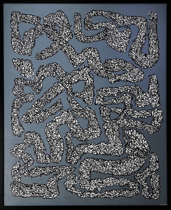 Hamza Bounou, Reformat 04, 2020, Mixed media on canvas, 150x122cm