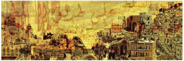 Manal Haddadin, Golden Salt, 2025, Print on canvas, 28x85cm
