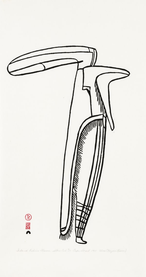 Lot 20 JESSIE OONARK, O.C., R.C.A (1906-1985) QAMANI'TUAQ (BAKER LAKE) Inland Eskimo Woman, 1960 #62 stonecut, 21.5 x 12.5 in (54.6 x 31.8 cm) Estimate: $8,000 — $12,000 PRICE REALIZED: $8,400