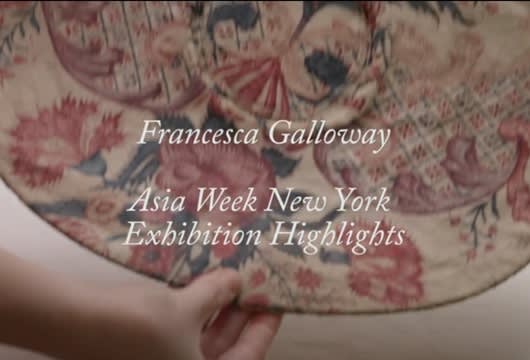 Asia Week New York 2021, Exhibition Highlights