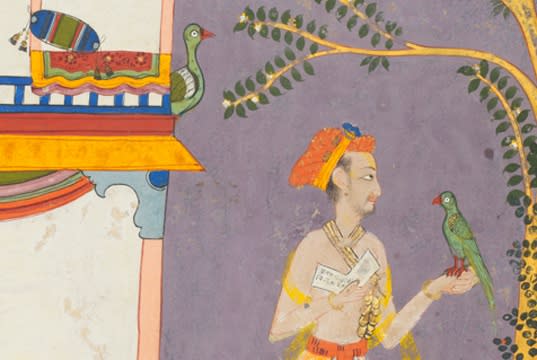 Asian Art in London, 17th Century Ragamala set from the Deccan