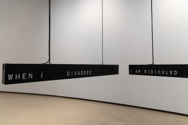 Shilpa Gupta: Sun at Night (Installation view, The Curve, Barbican Centre). Photo: Tim Whitby