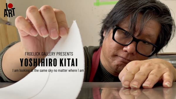 Yoshihiro Kitai