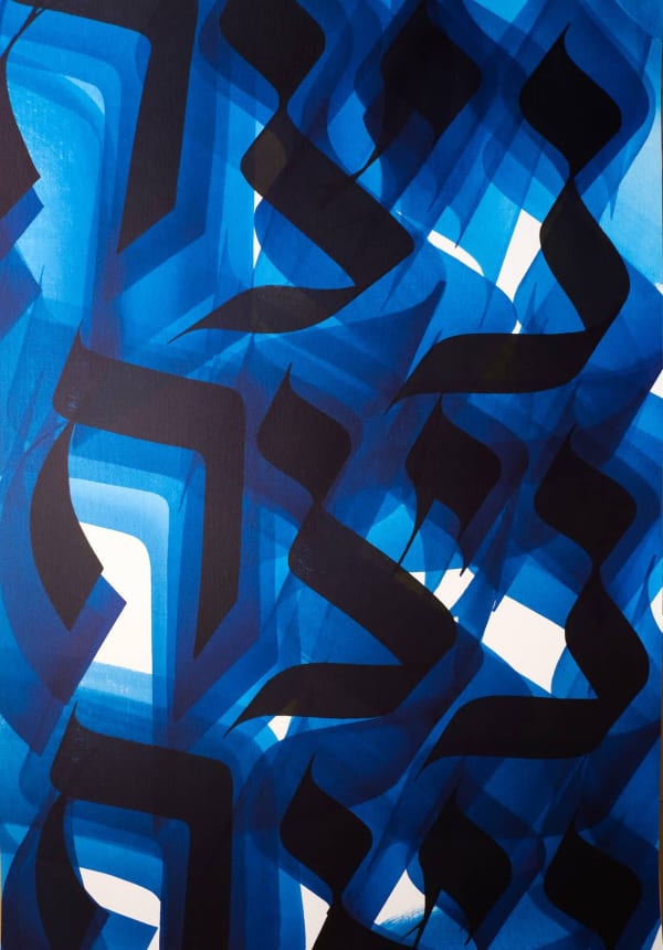 Frank LALOU, Un instant..., 2021