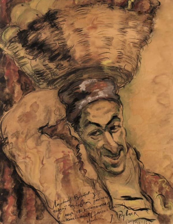 Issachar RYBACK, Le porteur de pommes