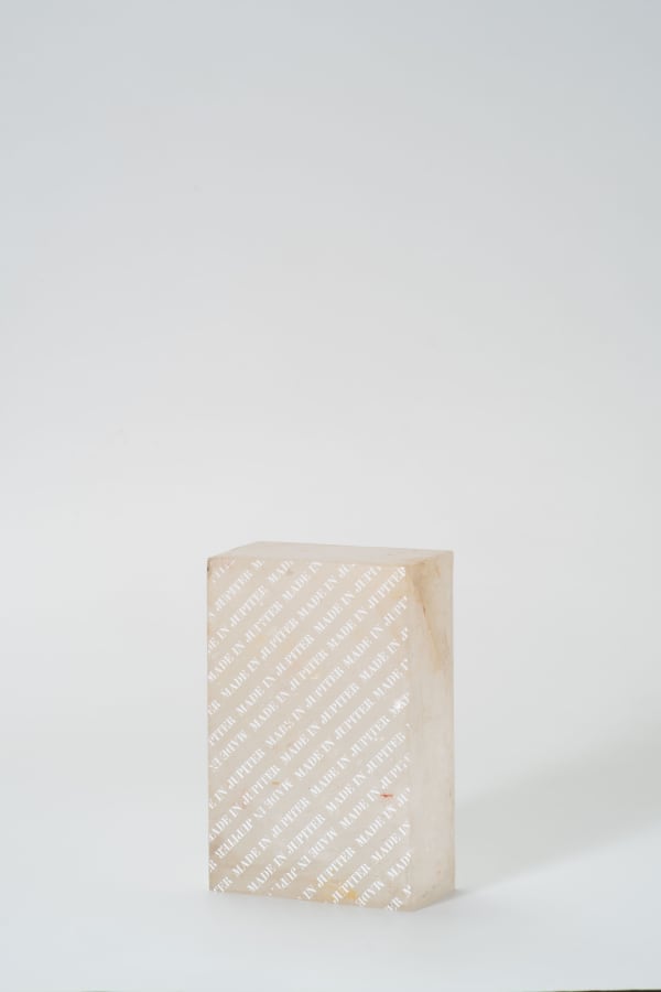 Gabriel Sierra Sem título, Tijolo [Untitled, Brick], 2018 - 2025 quartzo e serigrafia [quartz and silkscreen] 8 x 24.5 x 15 cm 3 1/8 x 9 5/8 x 5 7/8 in