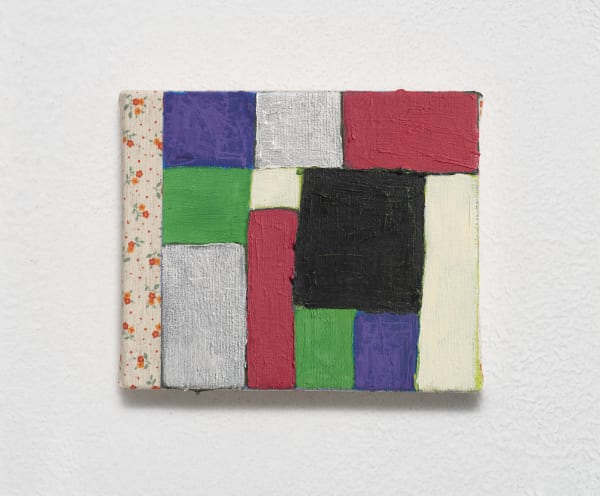 Ana Prata Quadrado Preto, 2024 óleo e acrílica sobre tecido [oil and acrylic on fabric] 15 x 18 x 1.5 cm 5 7/8 x 7 1/8 x 5/8 in (21889) Ph: Edouard Fraipont