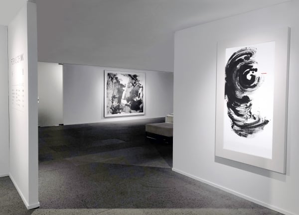 Galerie Du Monde Forms Of Ink Installation View 3