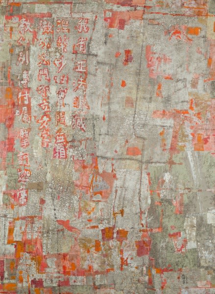 Fong Chung-Ray 2020-12-22 Acrylic on Canvas, 167.6 x 122 cm, 2020