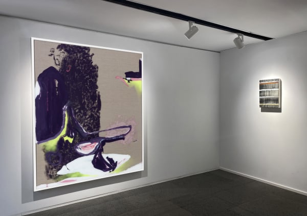 Galerie Du Monde Quintessence Installation View 1