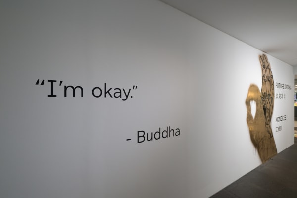 Kongkee Future Jataka Install View 18