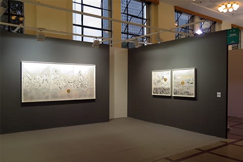 ART021 Shanghai 2017