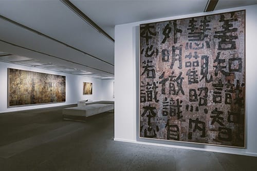 Fong Chung-Ray - Enlightenment