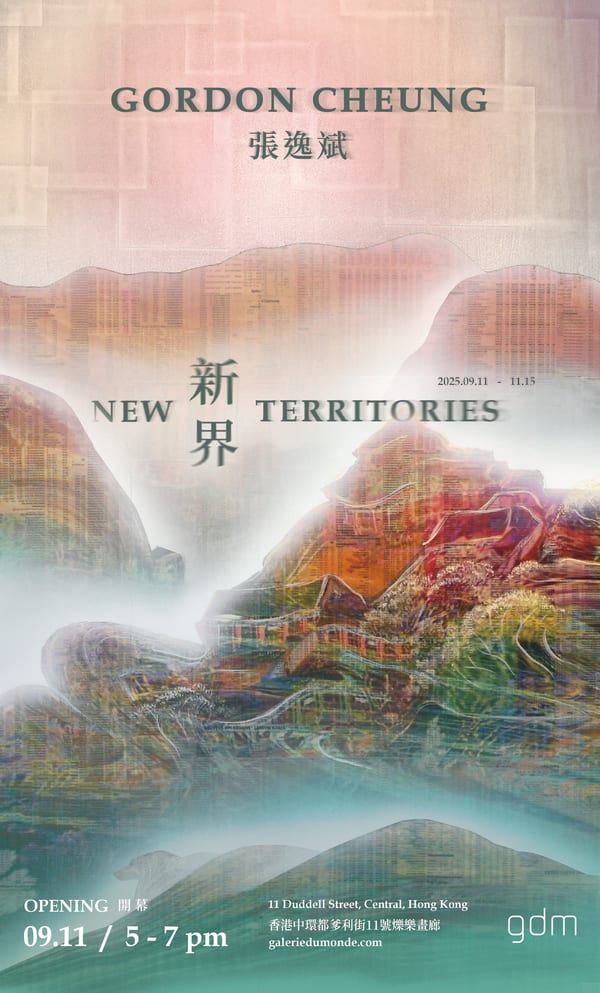 Gordon Cheung - New Territories gdm Hong Kong