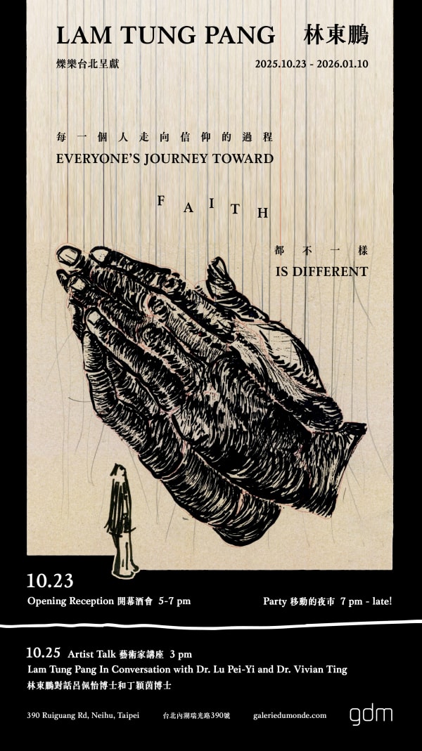 Lam Tung Pang - Everyone's journey toward faith is different