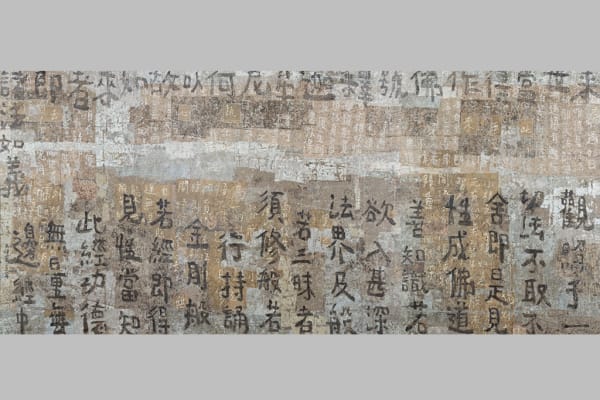 Fong Chung-Ray