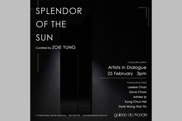 Artists in Dialogue on 25 Feb