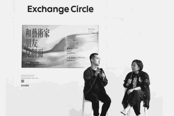 徐冠宇