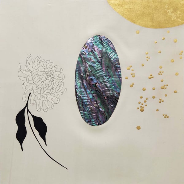 Crystal Liu, catch the light, I" (2022)