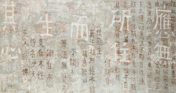 Fong Chung-Ray, 2022-12-20 (2022)
