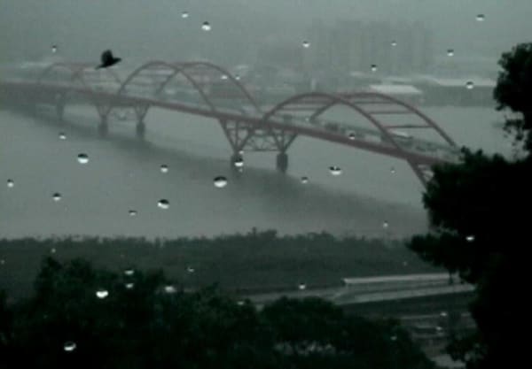 Rain (2002) by Wu Chi-Tsung