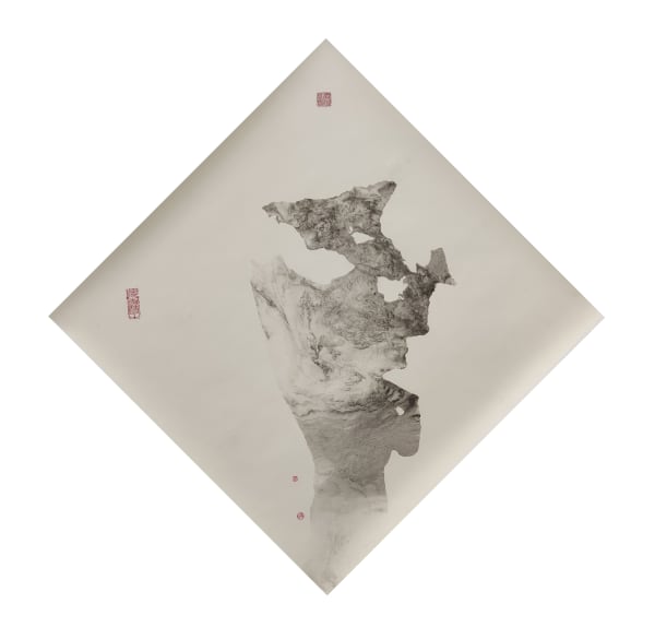 C. N. Liew The Rocks No. 9 石頭記之九 (2021) Ink and color on xuan paper, 65 x 65 cm
