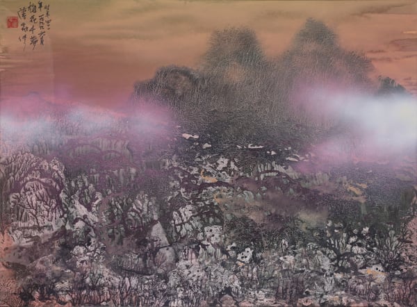 Mountains of Heaven 天界 No. 245, 1999