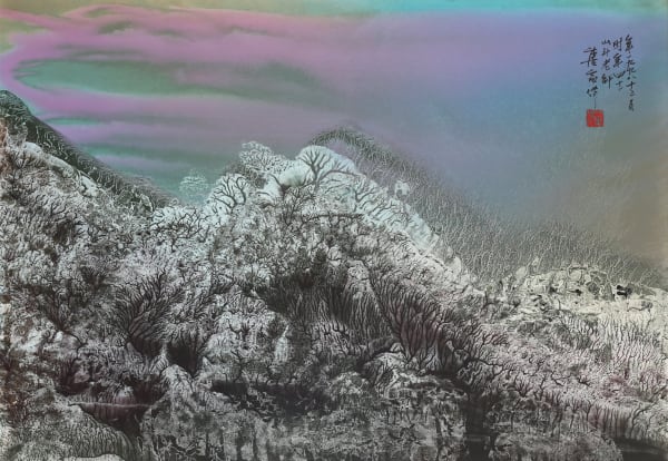 Mountains of Heaven 天界 No. 34, 1998